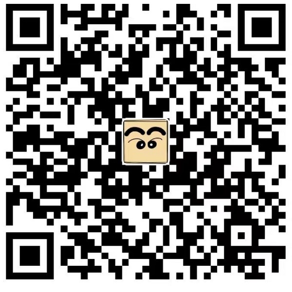 支付宝打赏二维码